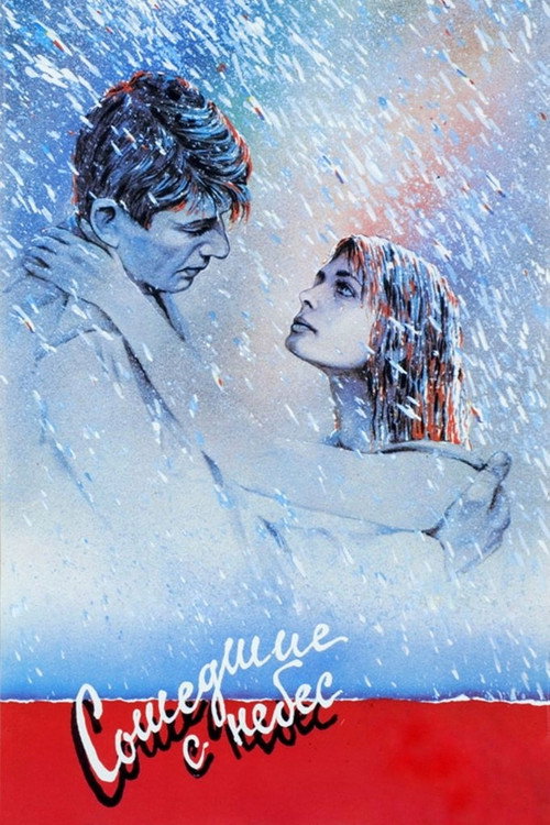 Descended from Heaven poster