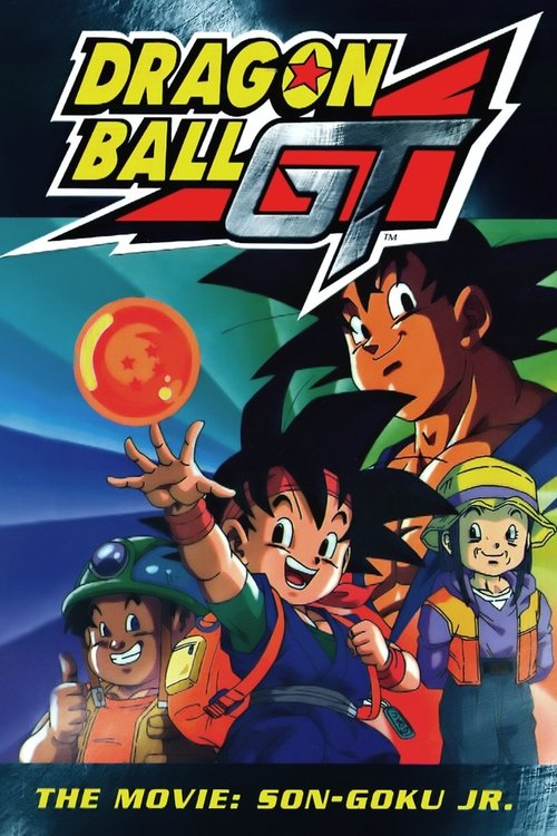 Dragon Ball GT: A Hero’s Legacy poster