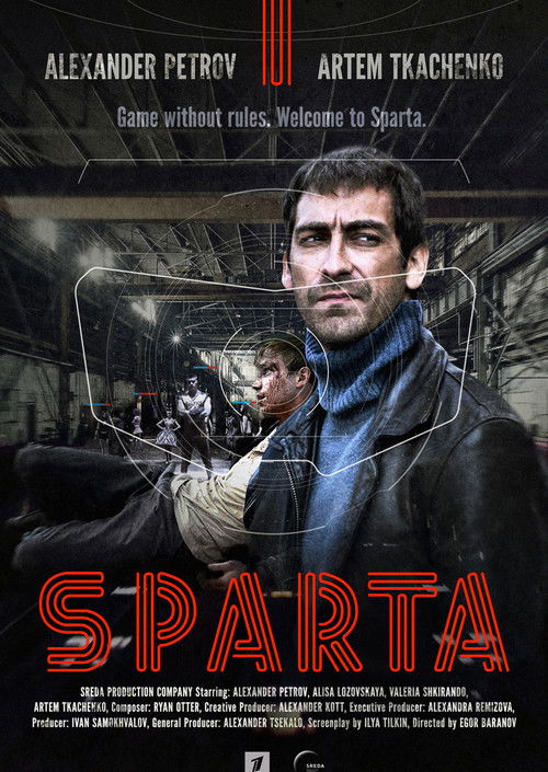 S’parta poster