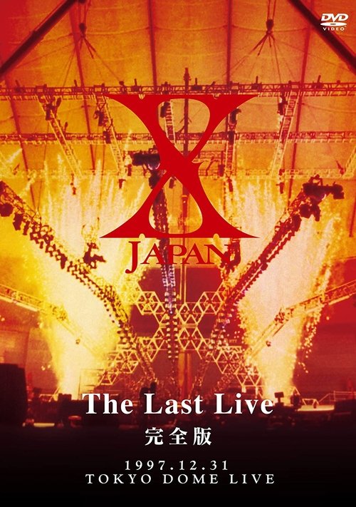 X JAPAN – The Last Live poster
