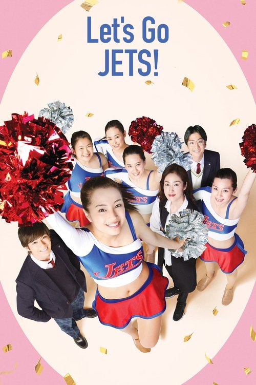 Let’s Go, Jets! poster