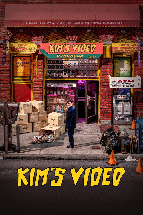 Kim’s Video poster