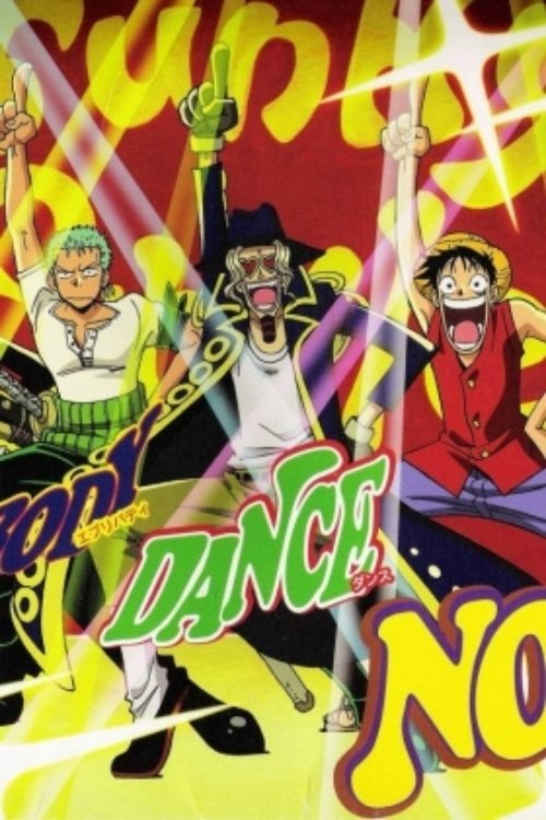 One Piece: Jango’s Dance Carnival poster