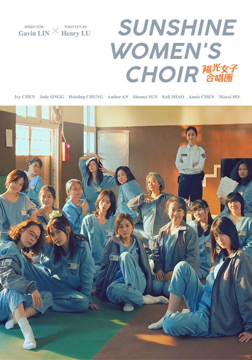 Sunshine Women’s Choir poster
