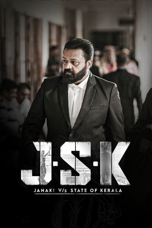 JSK – Janaki V vs State of Kerala poster