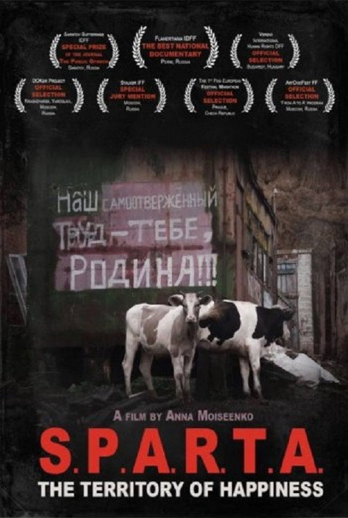 S.P.A.R.T.A. – The Territory Of Happiness poster