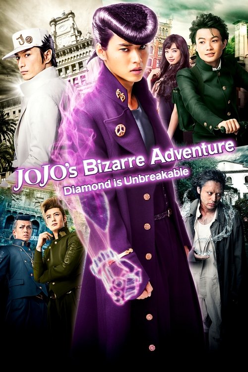 JoJo’s Bizarre Adventure: Diamond Is Unbreakable – Chapter 1 poster