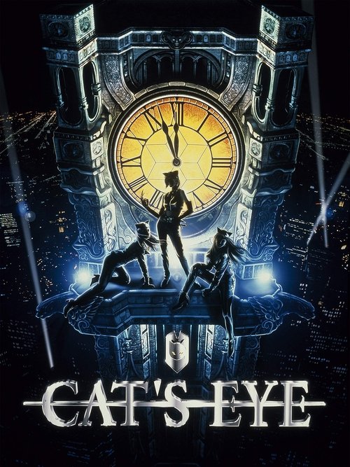 Cat’s Eye poster