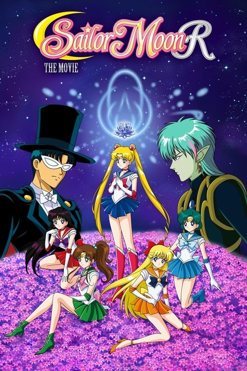 Sailor Moon R: The Movie – The Promise of the Rose poster