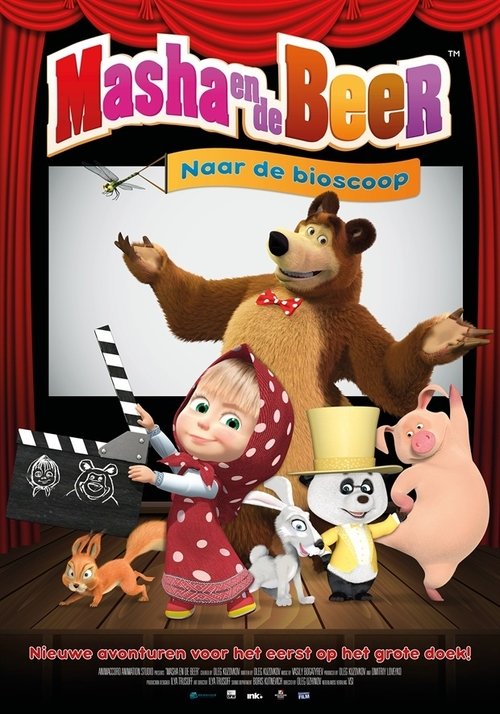 Masha and the Bear – To the Cinema poster