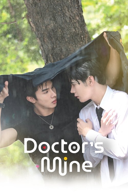 Doctor’s Mine poster