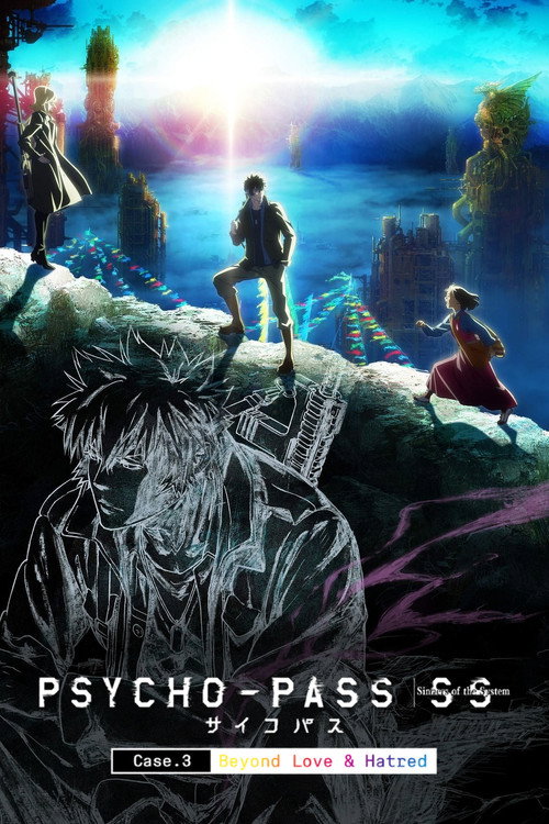 Psycho-Pass: Sinners of the System – Case.3 On the Other Side of Love and Hate poster