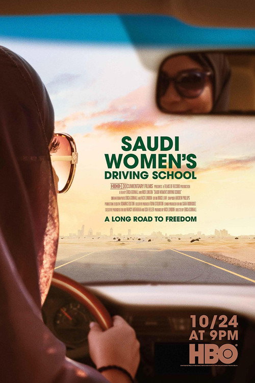 Saudi Women’s Driving School poster