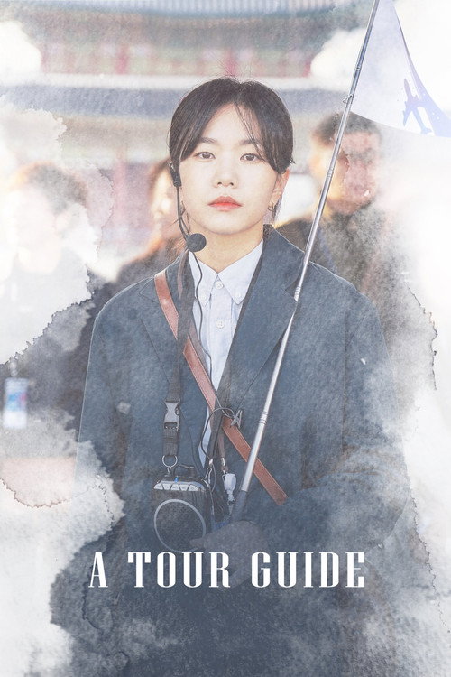 A Tour Guide poster