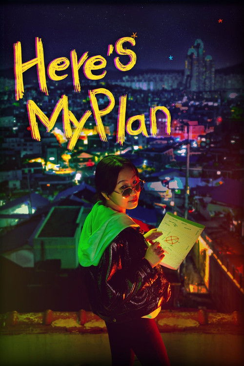 Here’s My Plan poster