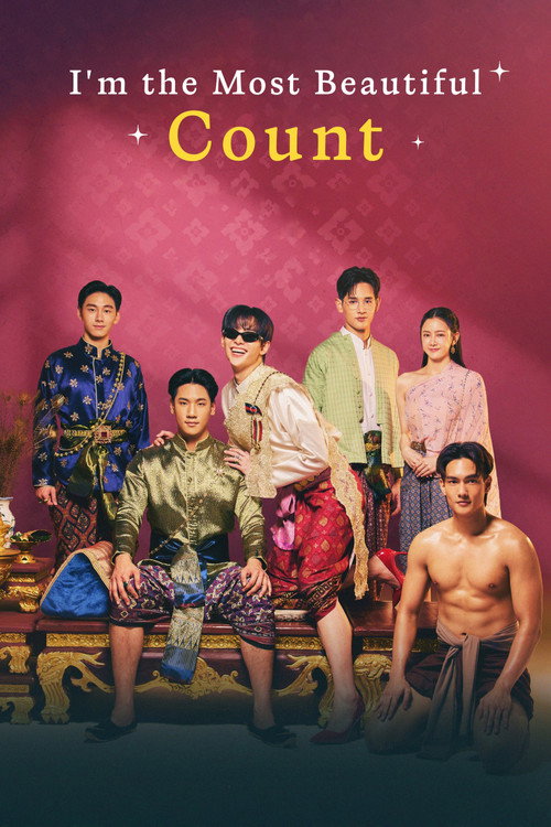 I’m the Most Beautiful Count poster