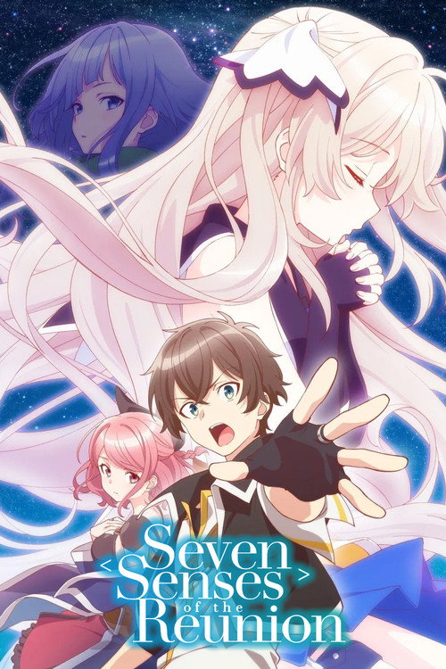 Seven Senses of the Re’Union poster