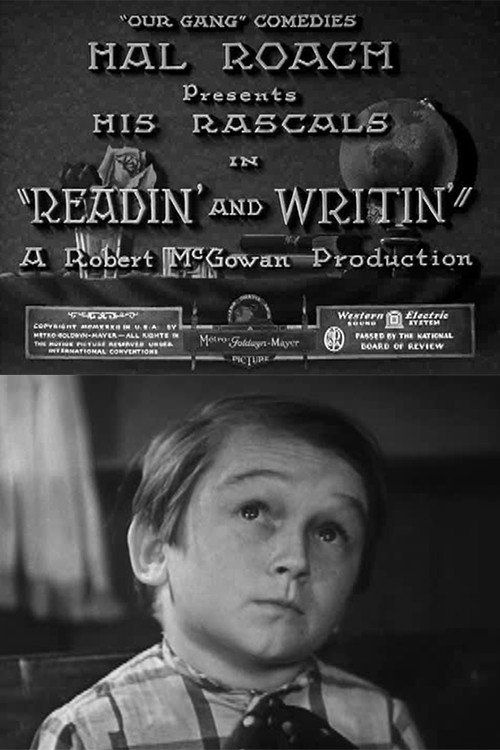 Readin’ and Writin’ poster