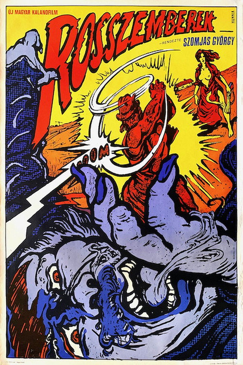 Wrong-doers poster
