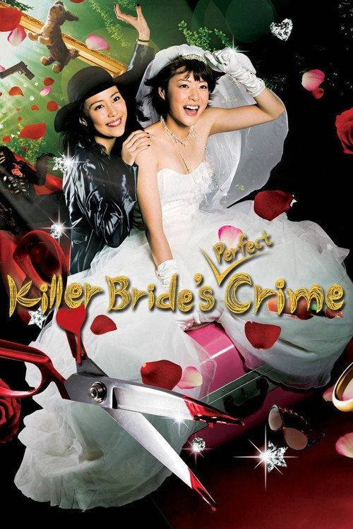 Killer Bride’s Perfect Crime poster
