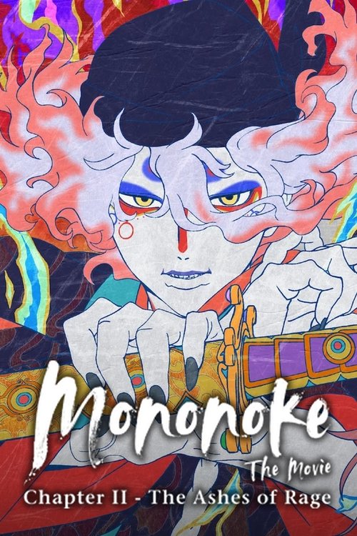 Mononoke the Movie: Chapter II – The Ashes of Rage poster