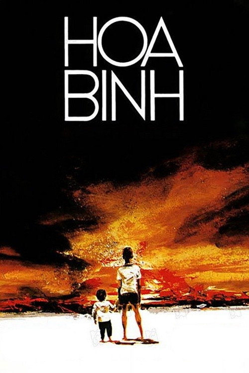 The Bamboo Incident poster