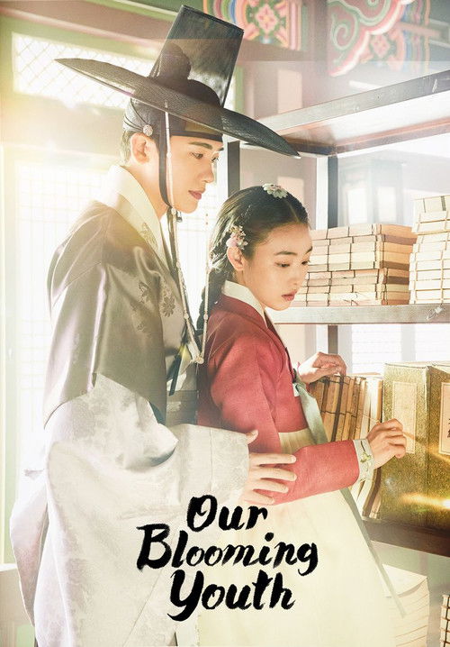 Our Blooming Youth poster
