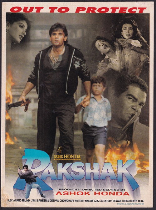 Rakshak poster