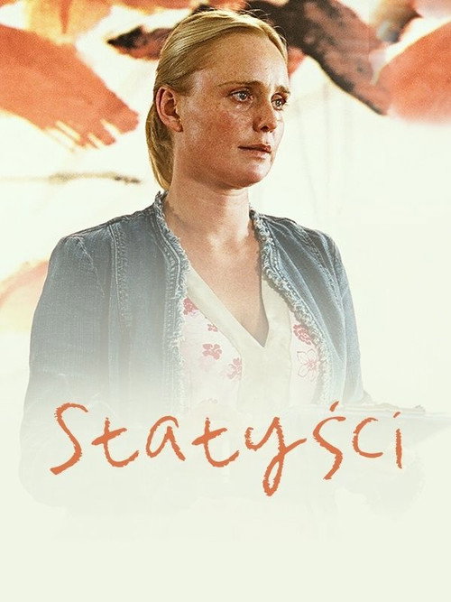 Extras poster