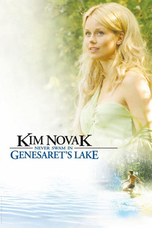 Kim Novak Never Swam in Genesaret’s Lake poster