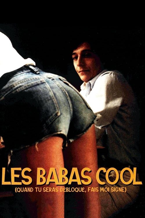 Quand tu seras débloqué… fais-moi signe ! poster