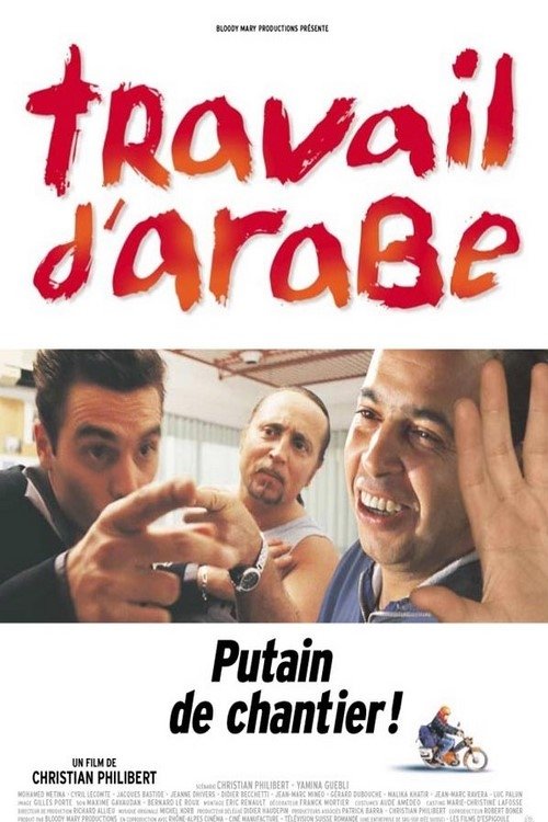 Travail d’arabe poster