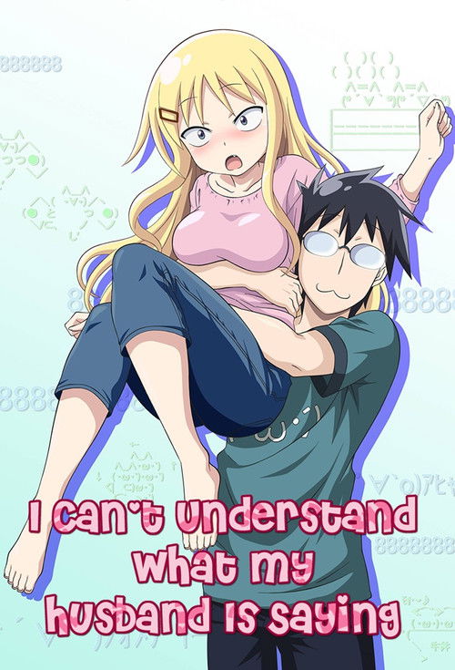 I Can’t Understand What My Husband Is Saying poster