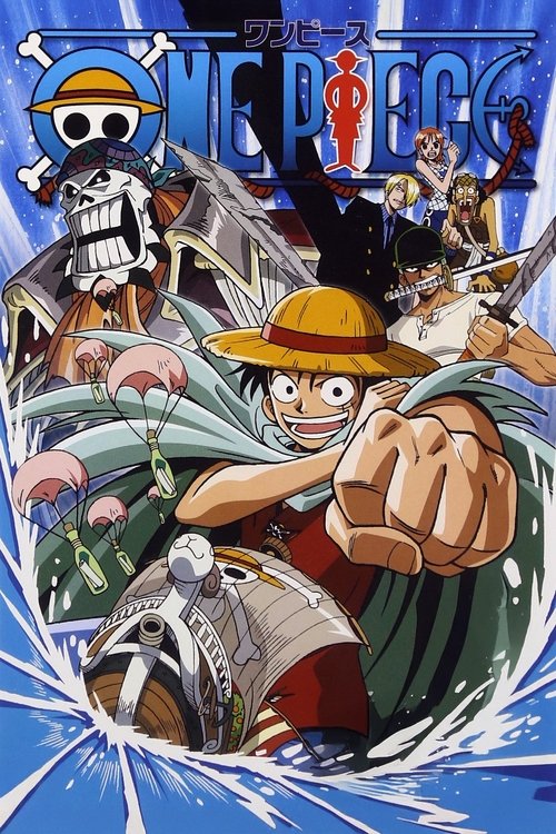 Luffy’s Fall! The Unexplored Region – Grand Adventure in the Ocean’s Navel poster