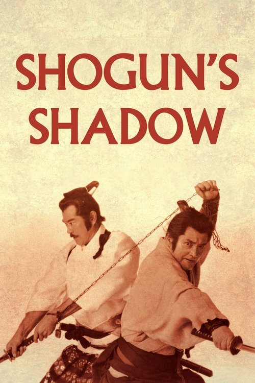 Shogun’s Shadow poster