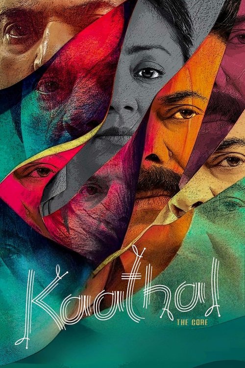 Kaathal – The Core poster