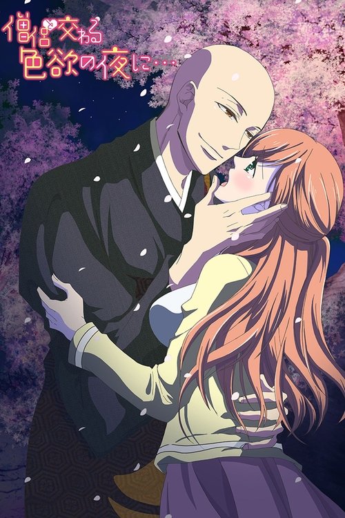 Souryo to Majiwaru Shikiyoku no Yoru ni… poster