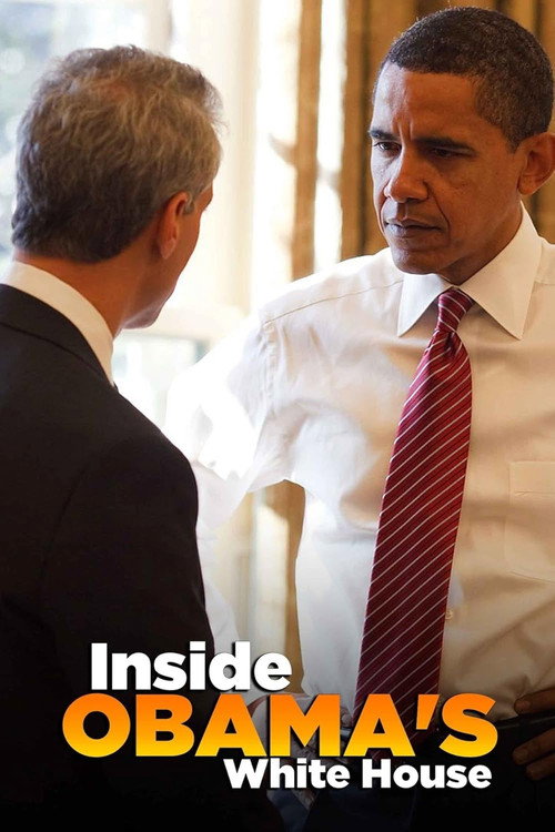 Inside Obama’s White House poster