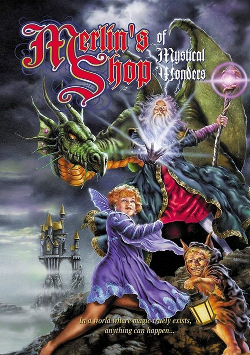 Merlin’s Shop of Mystical Wonders poster