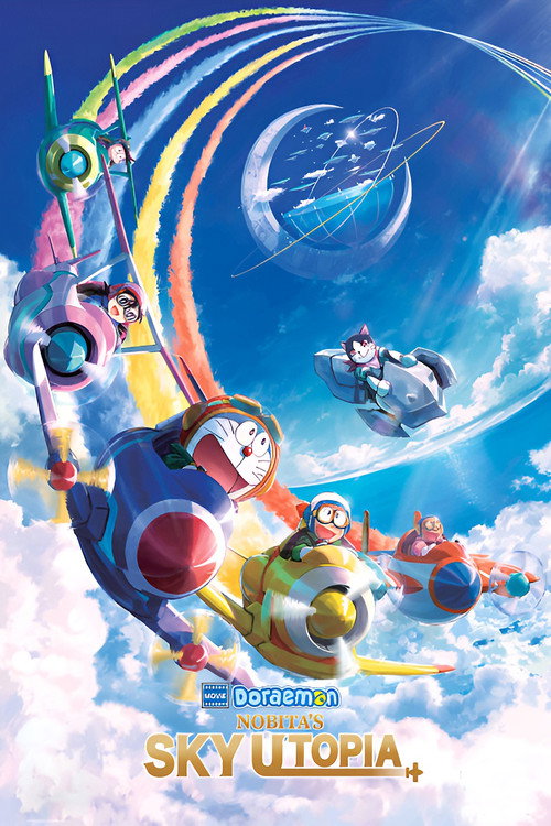 Doraemon the Movie: Nobita’s Sky Utopia poster