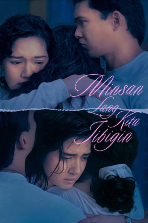 I Will Only Love You Once poster