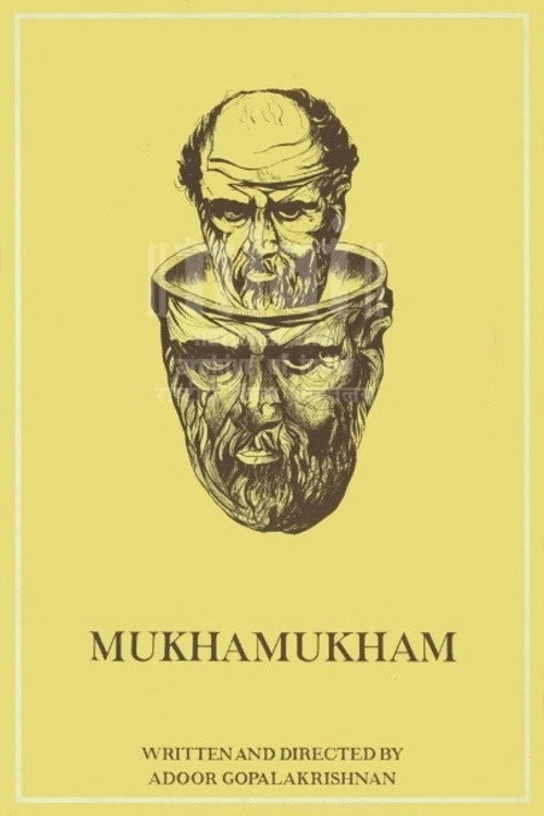 Face to Face poster