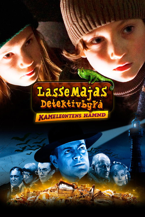 JerryMaya’s Detective Agency – The Chameleon Strikes Back poster