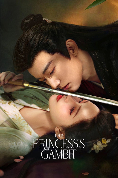 The Princess’s Gambit poster