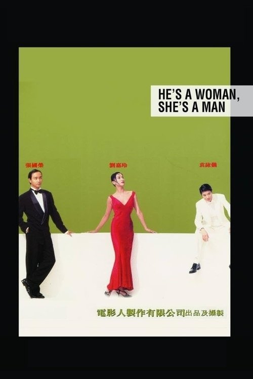 He’s a Woman, She’s a Man poster