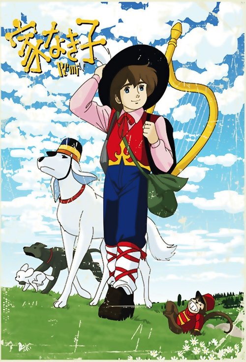 Nobody’s Boy: Remi poster