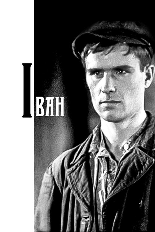 Ivan poster