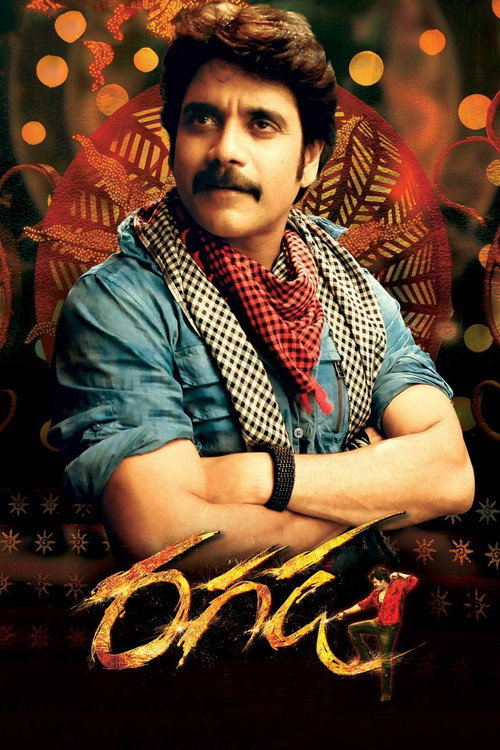 Ragada poster