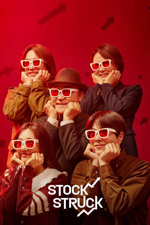 Stock Struck poster