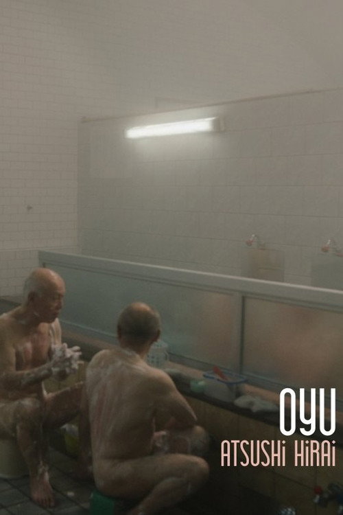 Oyu poster